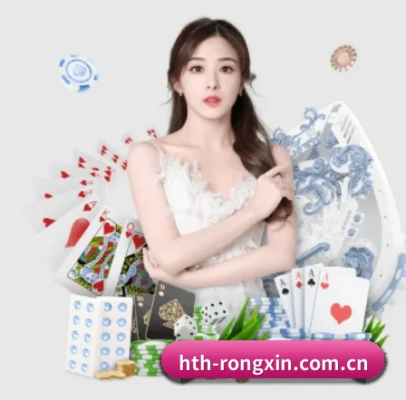 hth-rongxin.com.cn APP 界面(www.hth.com)
